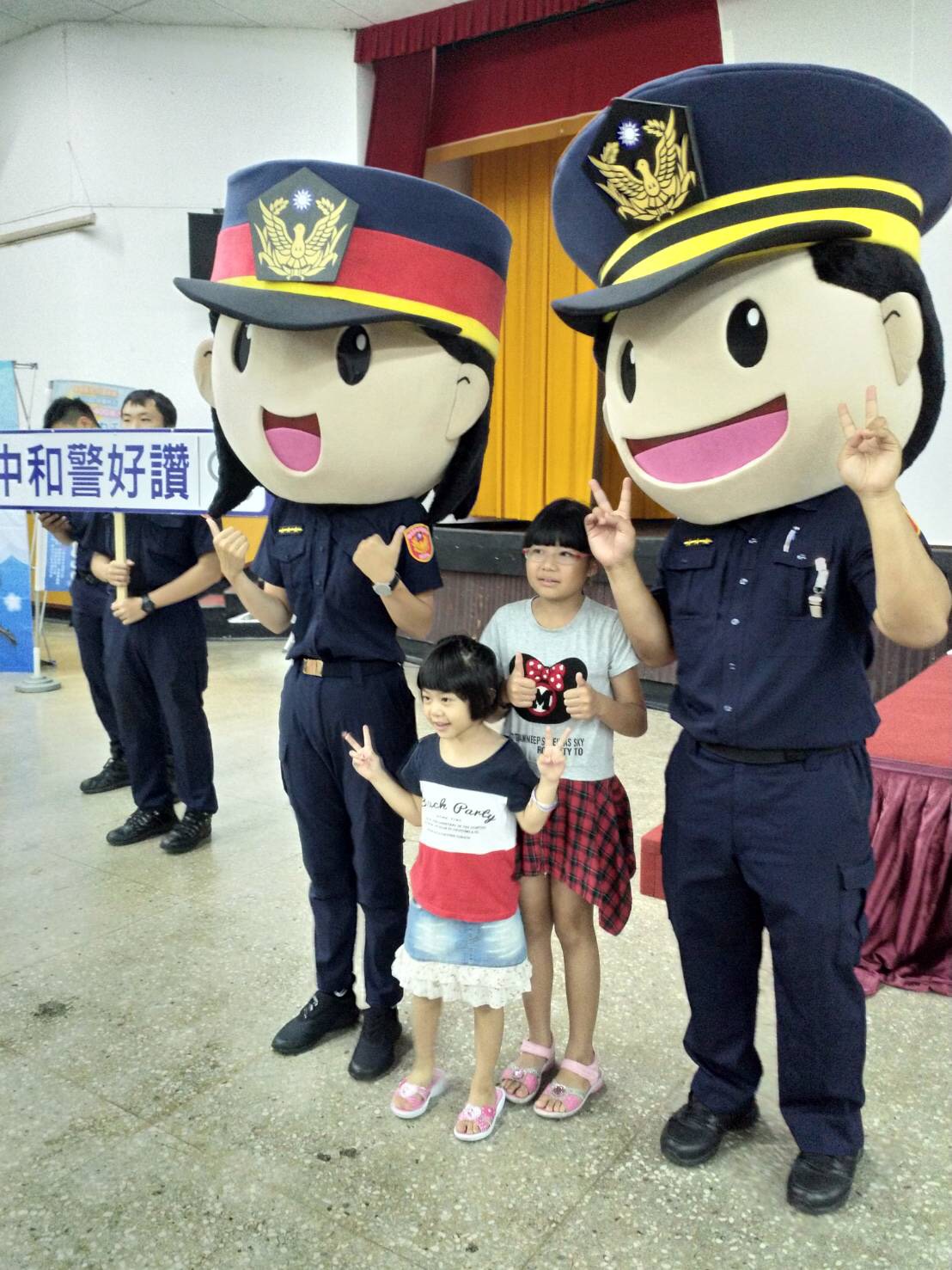 千人電影院 中和警民同樂 宣導反毒、反詐騙及交通安全(第1張)