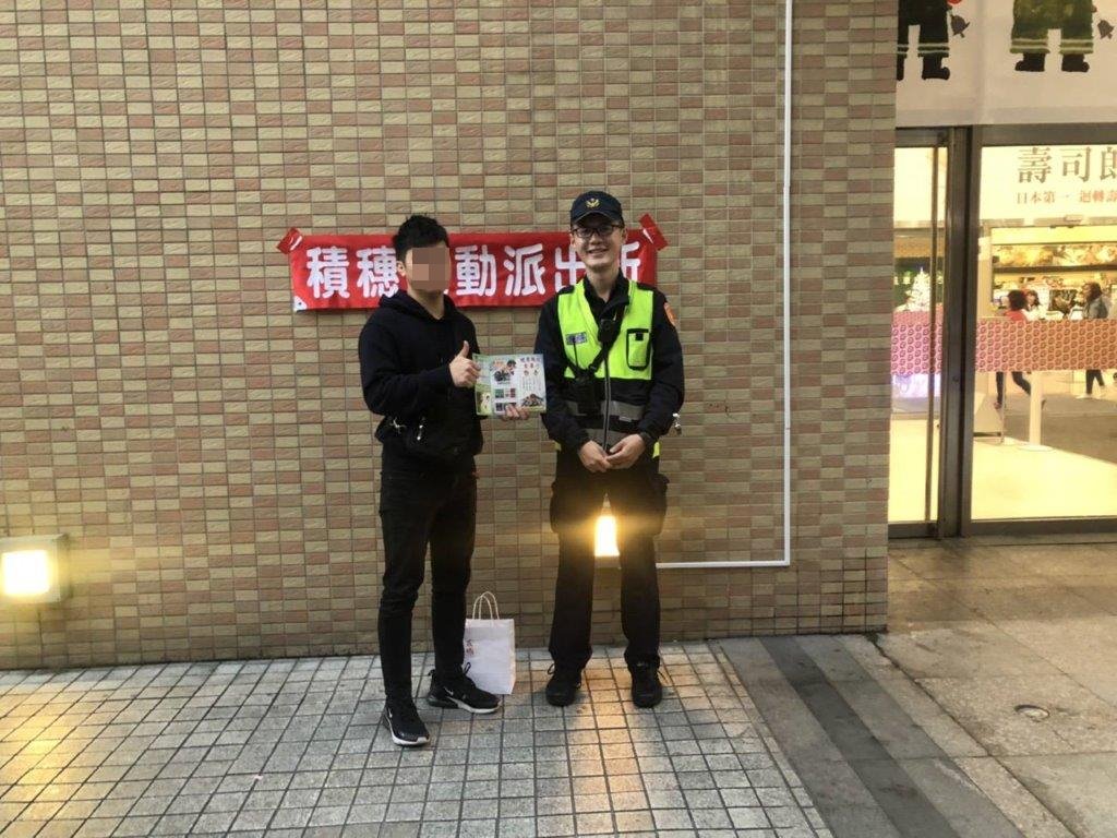 農曆春節將至 中和警增設「機動派出所」 讓警察服務更貼近民眾