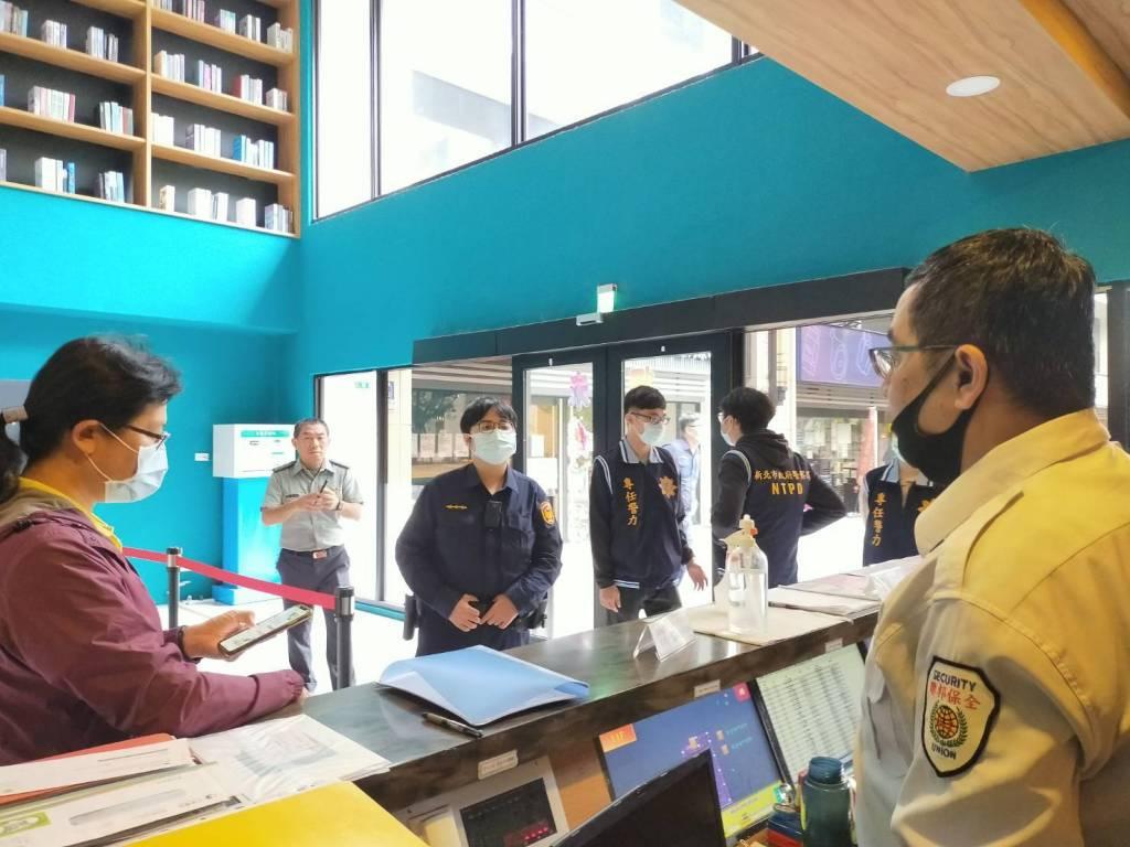 中和警攜手學校校園，加強監視器、照明設備檢視，師生倍感安心(第1張)